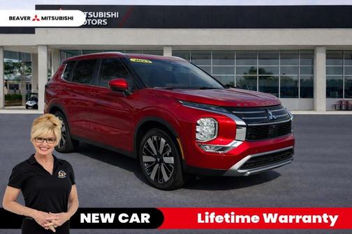 2026 Mitsubishi Outlander SE