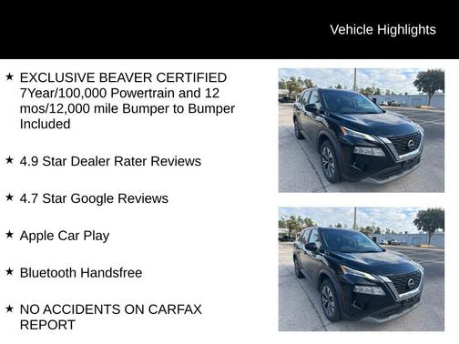 2023 Nissan Rogue SV