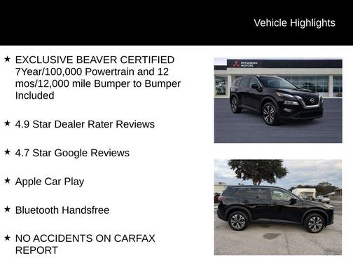 2023 Nissan Rogue SV