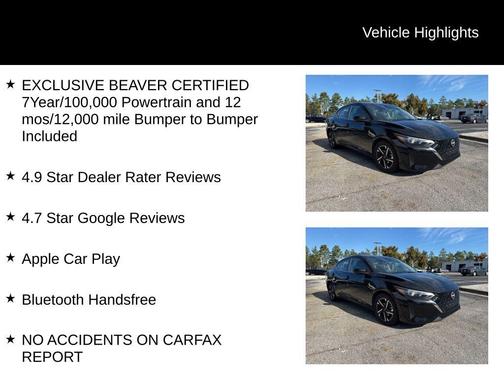 2024 Nissan Sentra SV