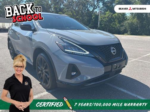 2024 Nissan Murano SV