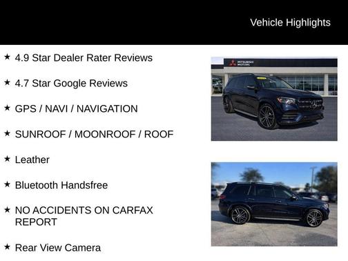 2020 Mercedes-Benz GLS 580 Base 4MATIC