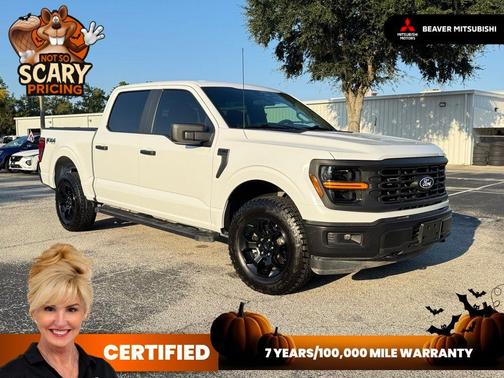 2024 Ford F-150 STX