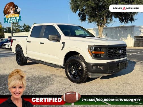 2024 Ford F-150 STX