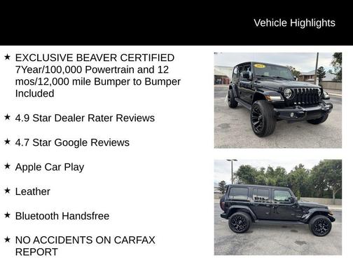 2021 Jeep Wrangler Unlimited Sahara Altitude