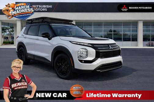 2026 Mitsubishi Outlander Trail Edition