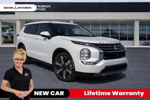 2026 Mitsubishi Outlander SE