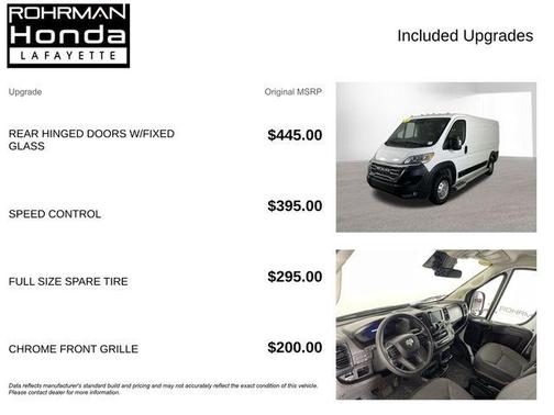 2023 RAM ProMaster 2500 Base