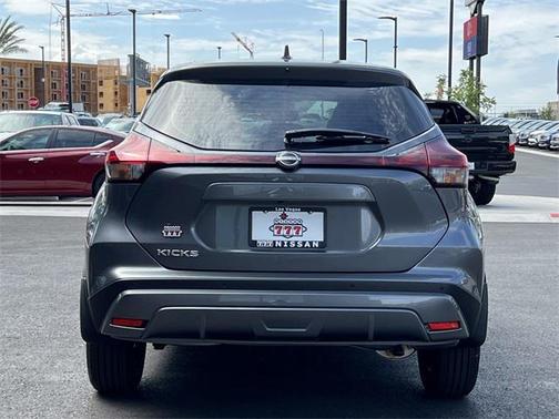 2025 Nissan Kicks S