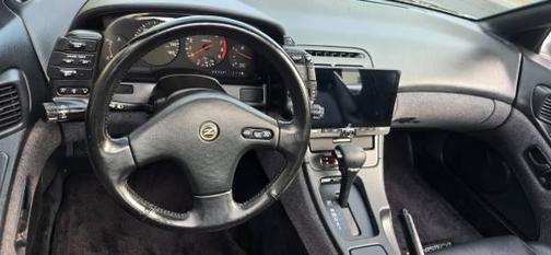 1990 Nissan 300ZX GS