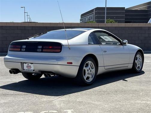 1990 Nissan 300ZX GS