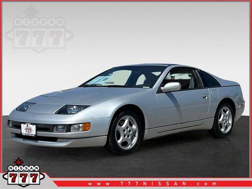 1990 Nissan 300ZX GS