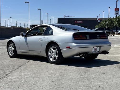 1990 Nissan 300ZX GS