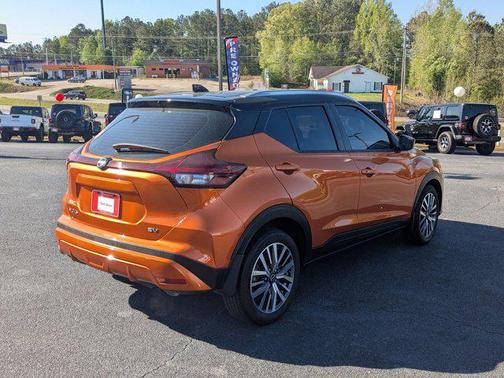 2023 Nissan Kicks SV