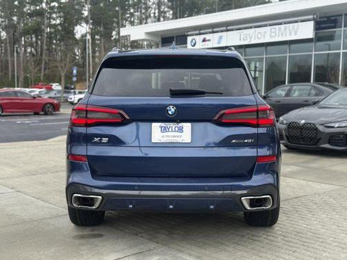 2023 BMW X5 xDrive40i