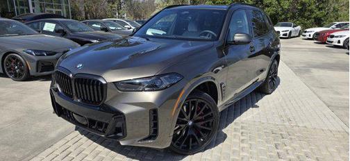 2026 BMW X5 sDrive40i