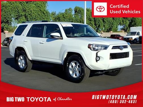 2023 Toyota 4Runner SR5