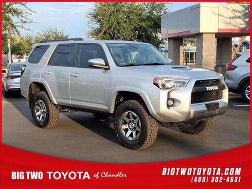 2021 Toyota 4Runner TRD Off Road