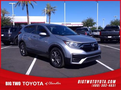 2020 Honda CR-V 2WD EX