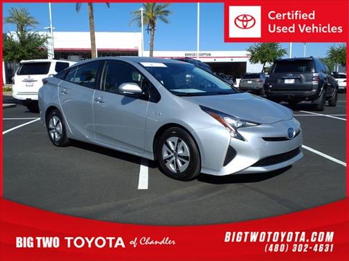 2017 Toyota Prius