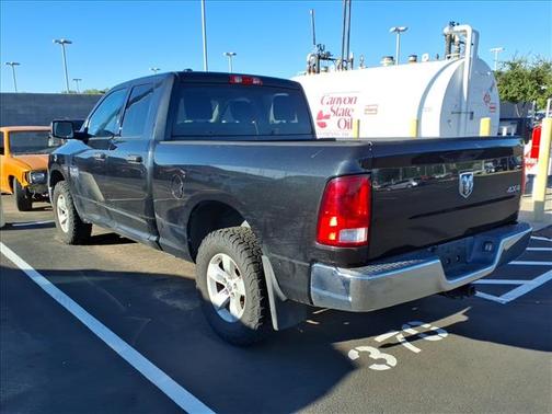 2015 RAM 1500 Tradesman