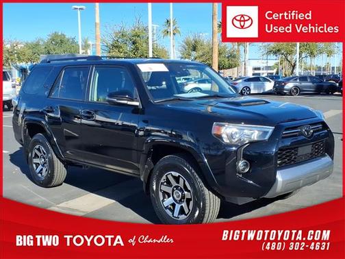 2023 Toyota 4Runner TRD Off Road Premium