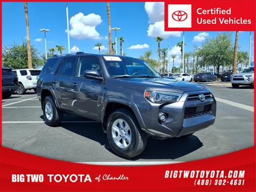 2022 Toyota 4Runner SR5