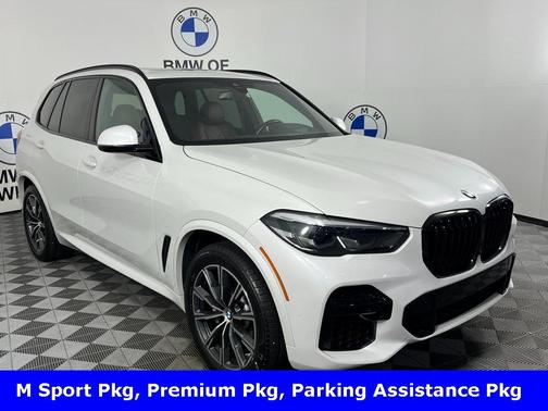 2023 BMW X5 xDrive40i