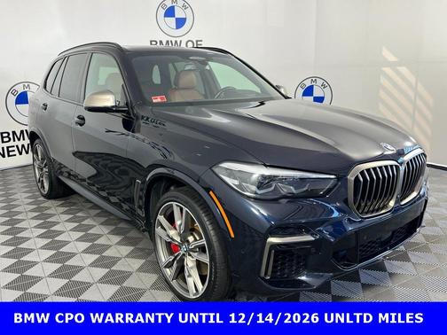 2022 BMW X5 M50i