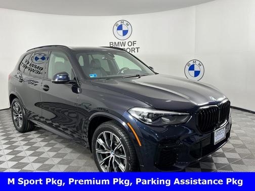 2022 BMW X5 xDrive40i