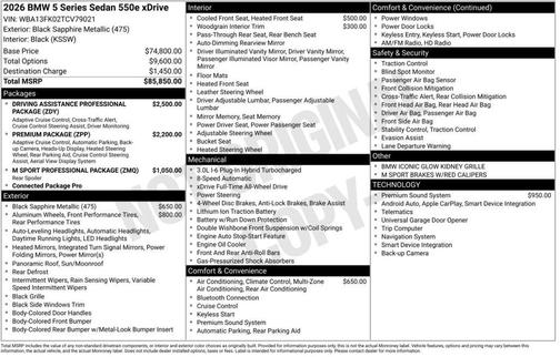 2026 BMW 550e 550e xDrive