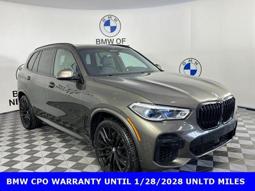 2023 BMW X5 M50i