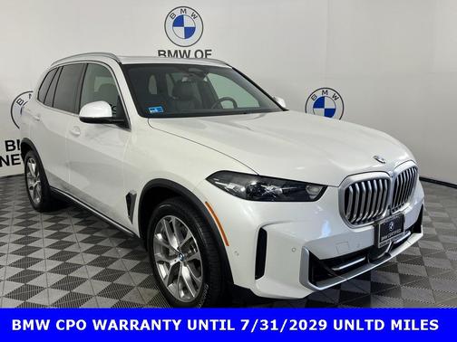 2024 BMW X5 xDrive40i