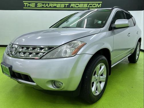 Beige 2007 Nissan Murano SL
