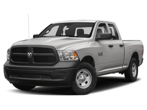 Bright Silver Metallic Clearcoat 2014 RAM 1500 Tradesman/Express