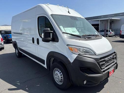 2025 RAM ProMaster 2500 Tradesman