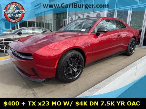 2025 Dodge Charger Daytona R/T