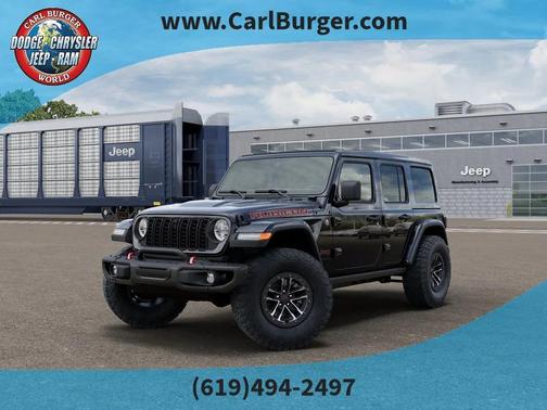 2026 Jeep Wrangler Rubicon