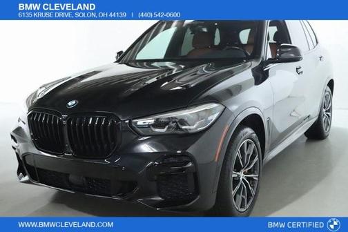 2022 BMW X5 xDrive40i