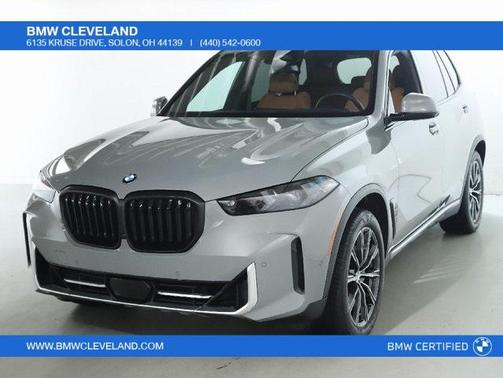 2025 BMW X5 xDrive40i