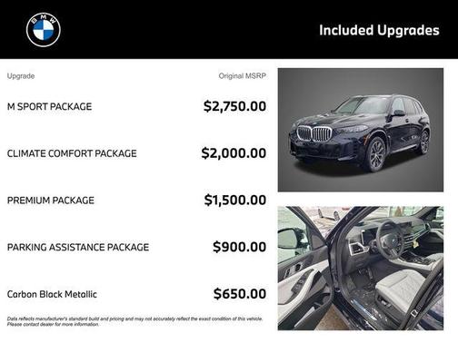 2026 BMW X5 PHEV xDrive50e