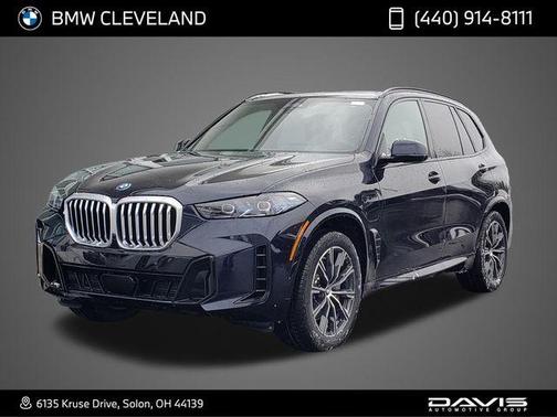 2026 BMW X5 PHEV xDrive50e