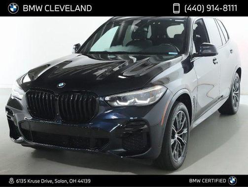 Carbon Black Metallic 2023 BMW X5 xDrive40i
