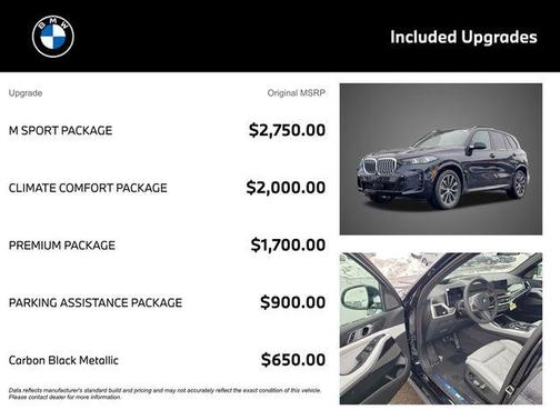 2026 BMW X5 xDrive40i