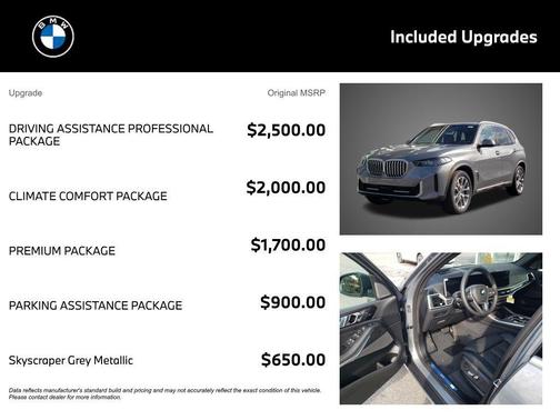 2026 BMW X5 xDrive40i