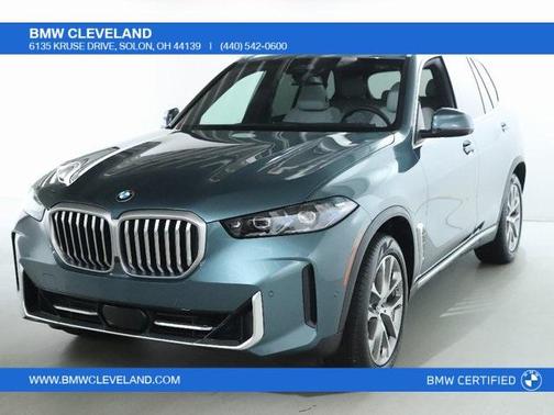 2025 BMW X5 xDrive40i