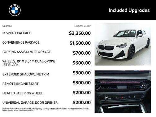 2025 BMW 230 i xDrive