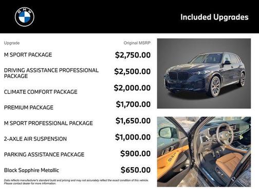 2026 BMW X5 xDrive40i