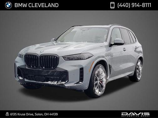 2026 BMW X5 PHEV xDrive50e