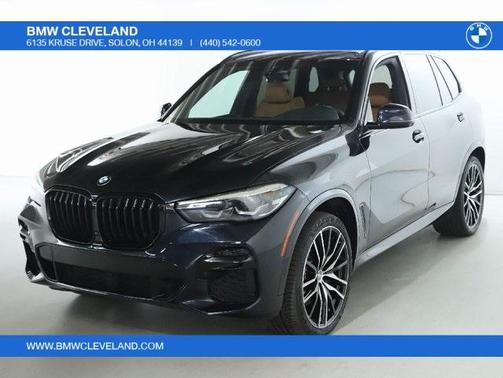 2023 BMW X5 xDrive40i